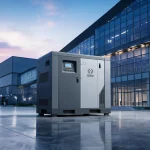 New Air Compressor Product Release News: 2026 Energy-Saving Screw Compressor Series Launch